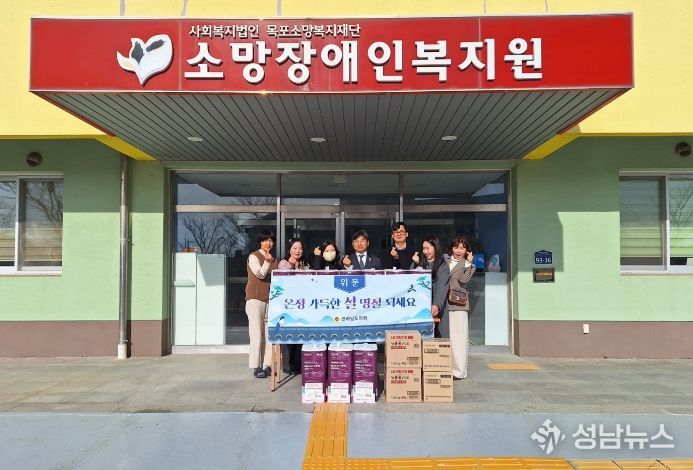 최정훈 전남도의원 “따뜻한 설 명절 함께 나누길”