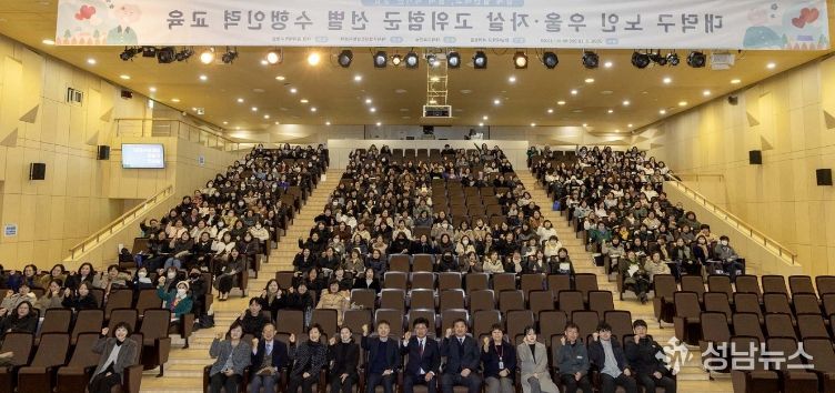 대전 대덕구, 노인 우울·자살 예방 대응 교육