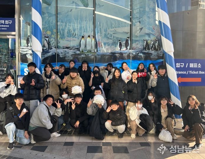 ‘S.S.S (See Sea food Sea life 아쿠아리움)’ 진행