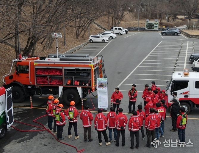 대전시와 자치구, 진화 역량 강화를 위한 합동 훈련