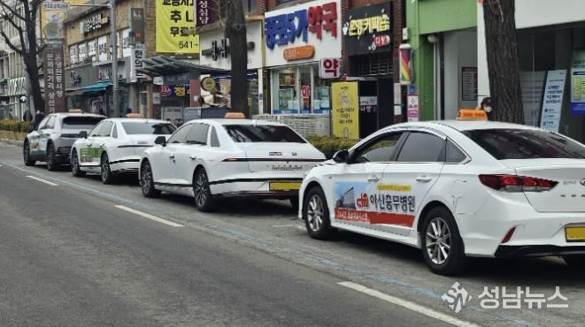 아산시 택시 사진