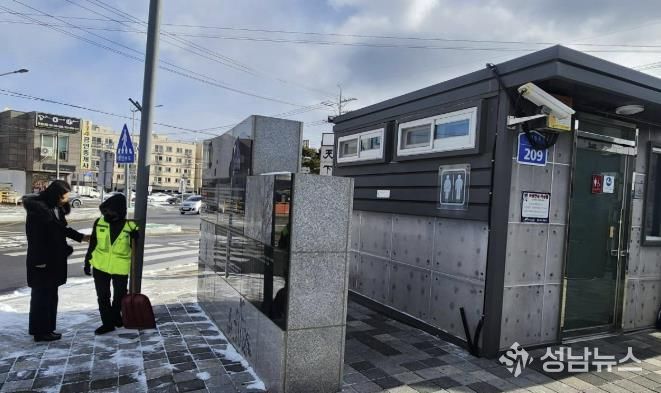 편의시설(공중화장실) 주변 예찰활동 모습