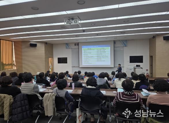 충남교육청, 퇴직 예정 교육공무직원 대상 재취업 지원 서비스 교육 운영