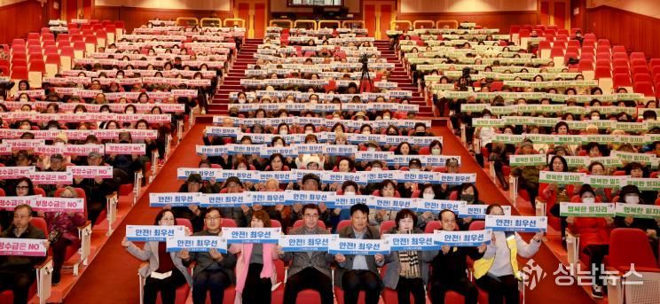 보령시니어클럽, 2026년 노인일자리사업 발대식 개최