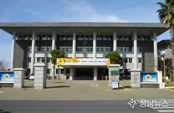 제주특별자치도의회