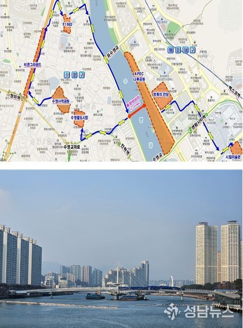 수영강 휴먼브리지 조성사업 위치도 및 현장사진