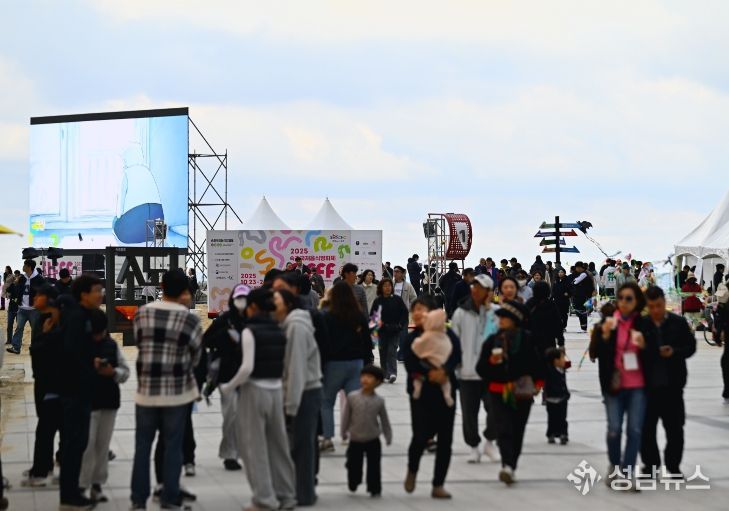 대한민국 문화도시 성과평가 ‘최우수’ 선정 쾌거