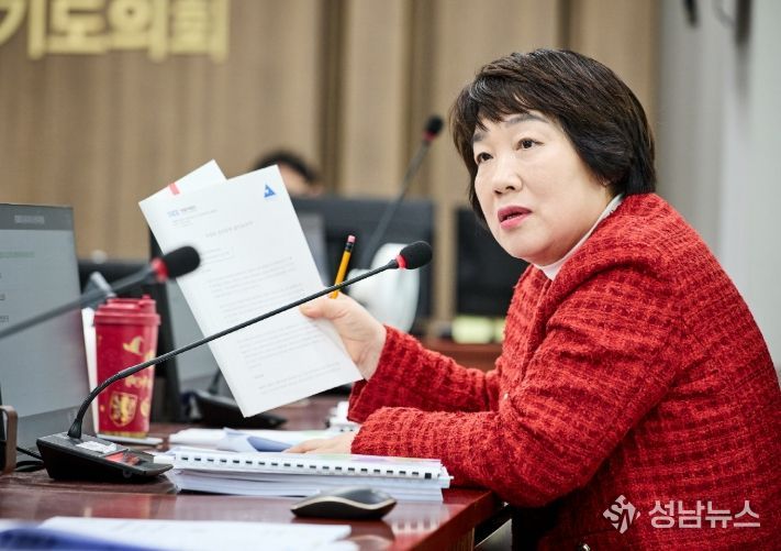 경기도의회 지미연 의원