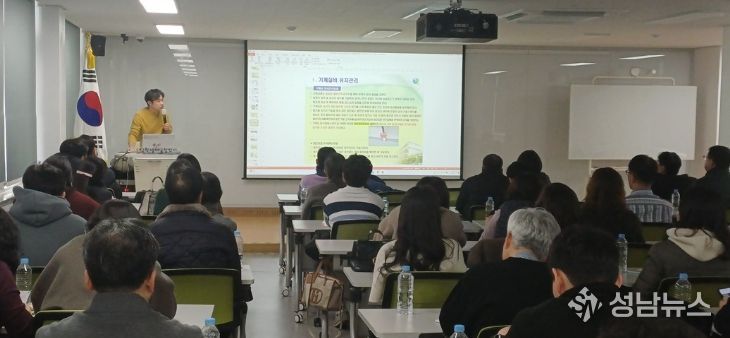 행정실장 및 시설관리자 60명 대상, 기계설비 안정적 운영 위한 맞춤형 교육