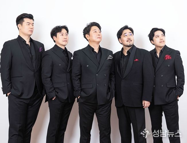 대구 페스티벌 - 성악앙상블 BOS와 친구들 개최