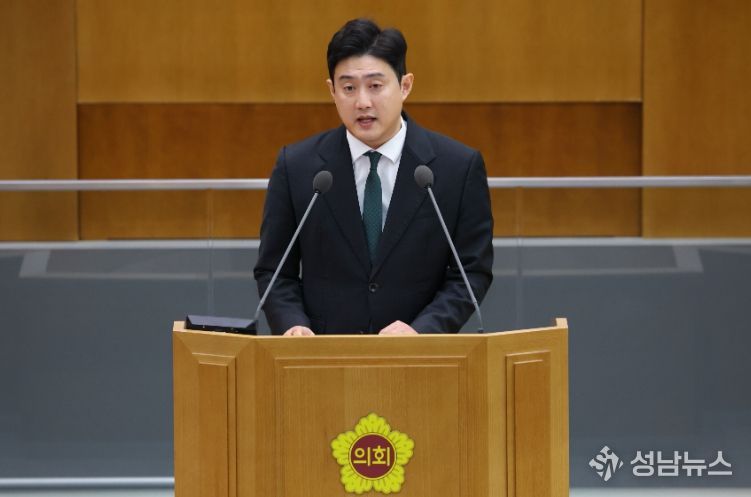 경기도의회 이상원 의원