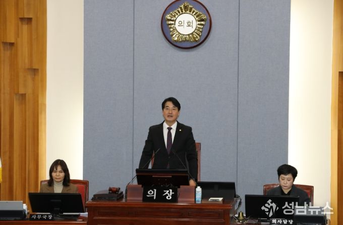 남구의회 새해 첫 임시회 마무리...주민 현안 집중점검
