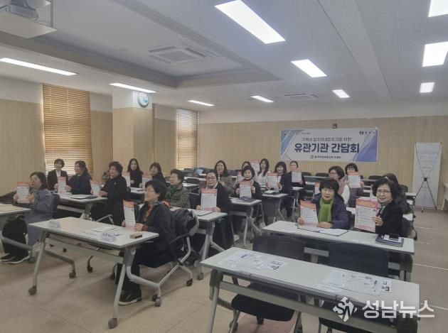 충주여성새로일하기센터-여성기업인협회, ‘26 간담회 개최