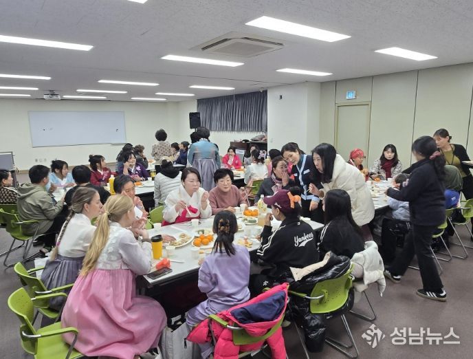 동해시가족센터, 결혼이민자와 함께한 설 명절 전통 문화 체험
