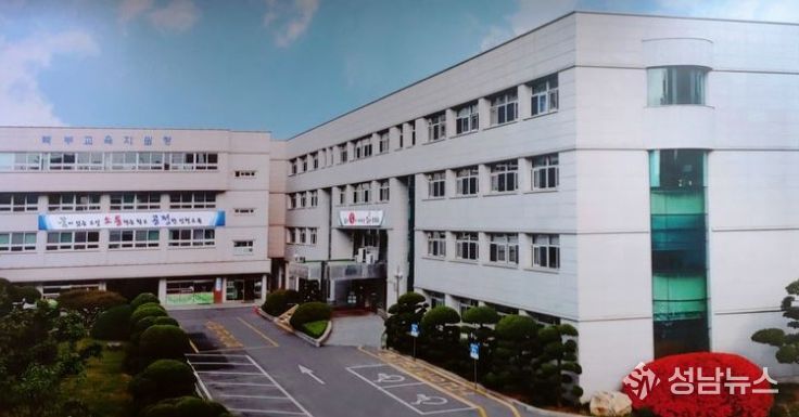 인천북부교육지원청