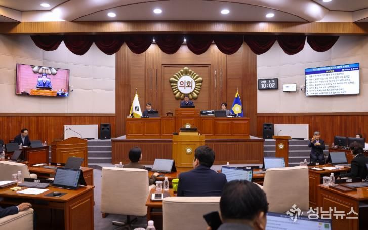 나주시의회, 제277회 임시회 폐회