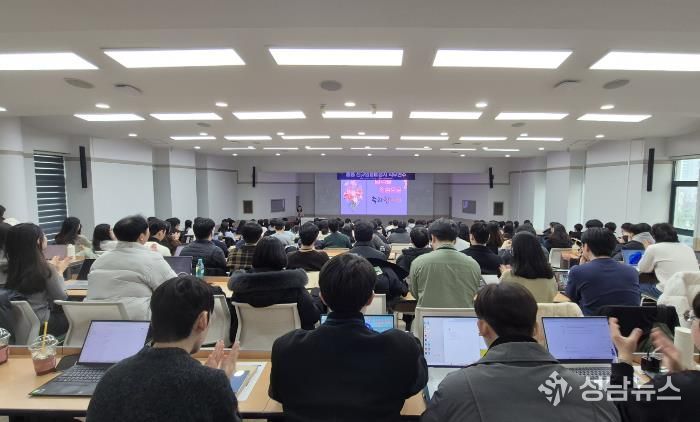 2026 초·중등 신규임용예정자 직무연수 현장