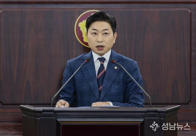 김종복 의원 발언 모습