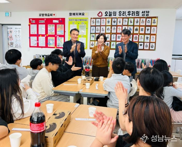 설 명절 맞아 김해지역 복지시설 위문