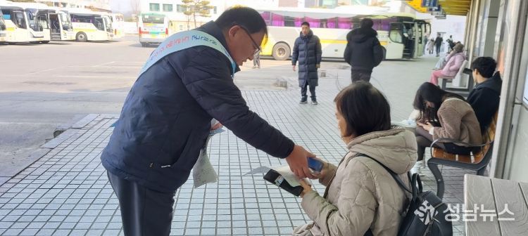 주소정책 홍보(버스터미널)