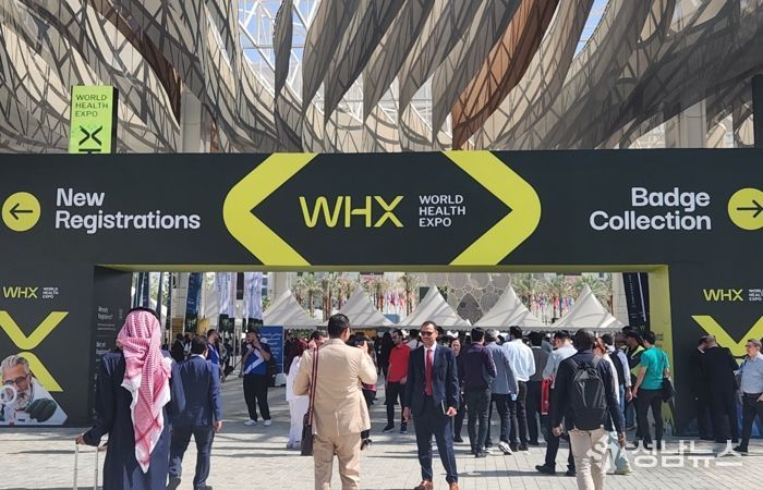 대구 의료기기, 두바이서 455만 달러 수출길 열었다