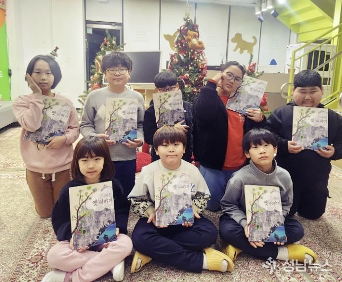 제천옛이야기 사진