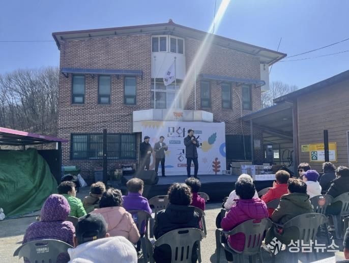 찾아가는 문화예술공연(배방읍 갈매1리) 현장