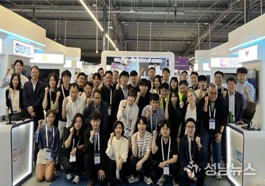 2025년 DUBAI 블록체인 한국공동관