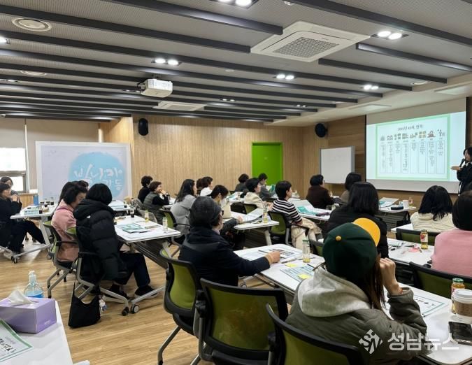 미래설계 아카데미