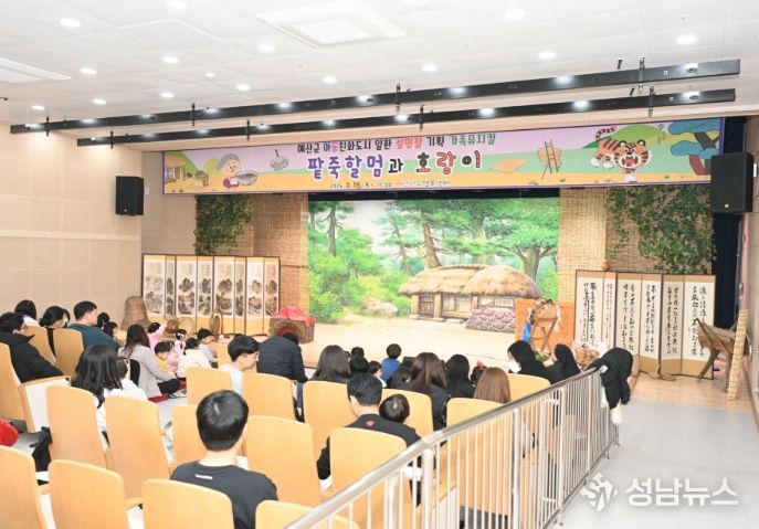 아동친화도시 일환 ‘예산&YOU 팝업놀이터’ 개최