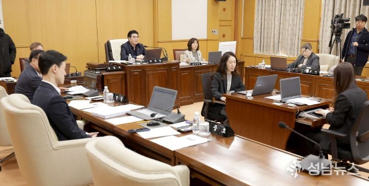 제294회 임시회 제1차 회의