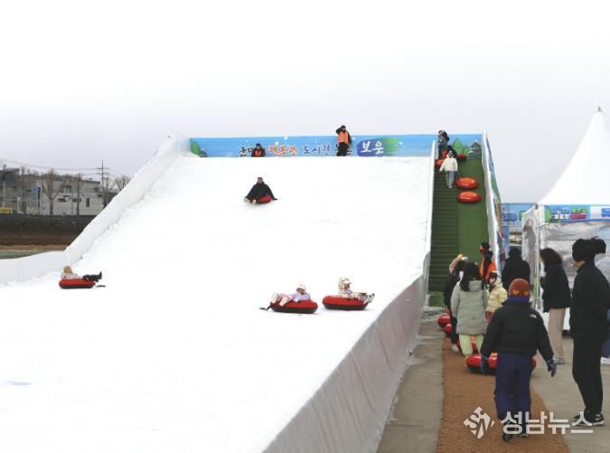 보은군, 겨울철 썰매장 2만여 명 방문…설 연휴 귀성객 발길 이어져 성황리 마무리
