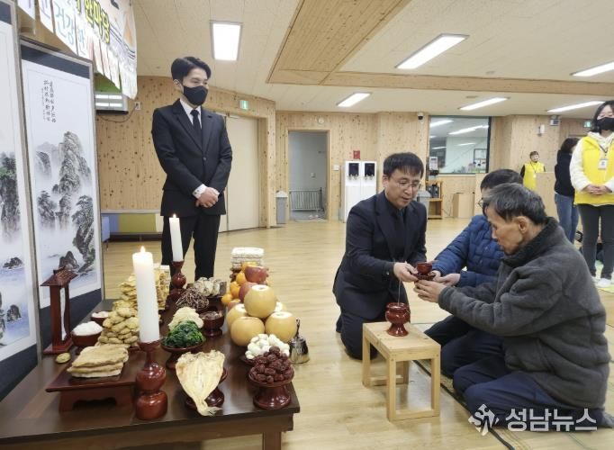 정신요양시설 동두천요양원, 2026년 설 명절 한마당 성료