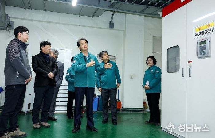 노인복지지설 해빙기 안전점검