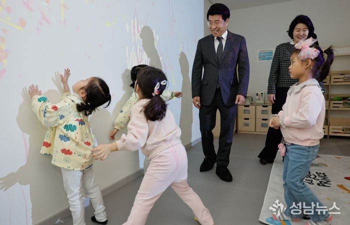 장지동 어린이복합시설 개관식