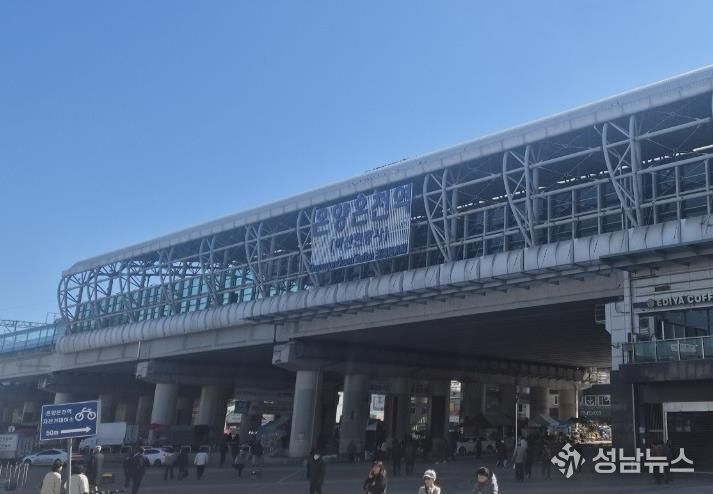 온양온천역사 전경