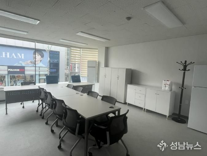 소비자교육중앙회 사무실 내부