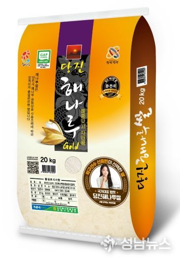 농업기술원, 3단계 정밀 검증으로 ‘도지사 인증’ 최고 브랜드 선정