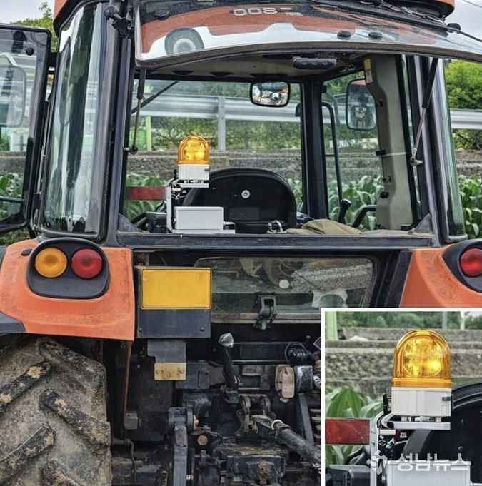 보은군, 농업인 안전·편의장비 지원 본격 추진