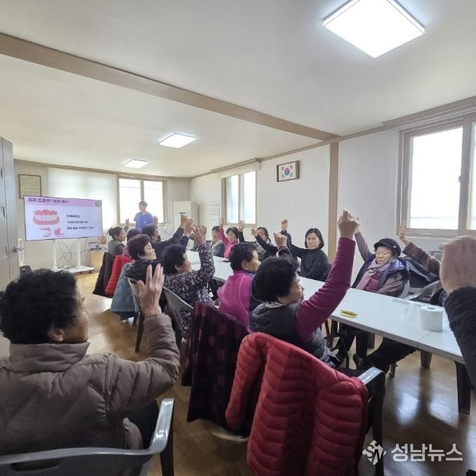 건강ON 교실 사진