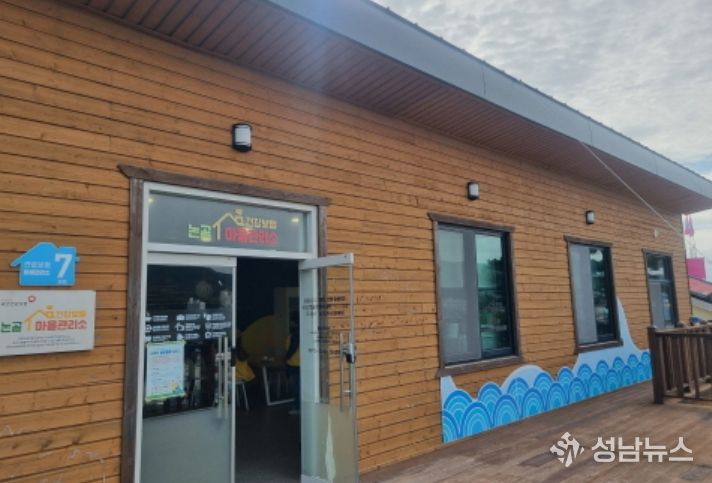 아트갤러리 외부