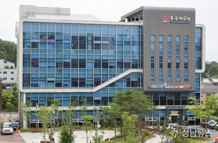 인천 중구 2청사