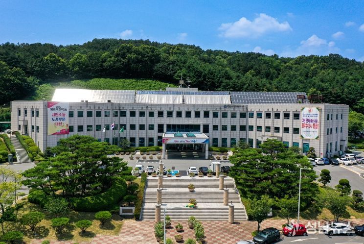 계룡시 청사 전경