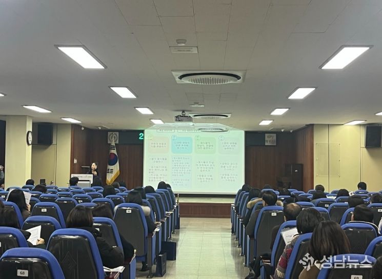 ‘북부 교육혁신지구 설명회’