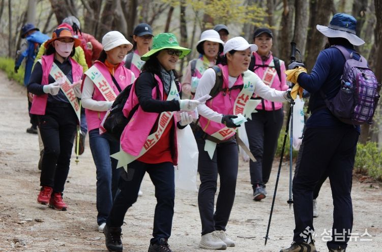 괴산군 자원봉사 활동