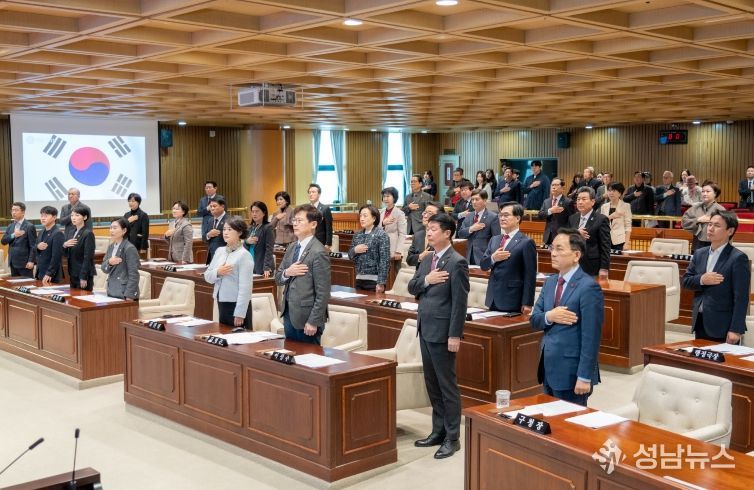 제332회 임시회 제1차 본회의(전경)