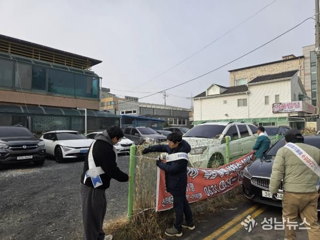 서천군, 설 명절 연휴 불법 옥외광고물 일제점검 추진