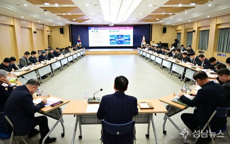 김천시, 신성장 동력사업 발굴 보고회 개최