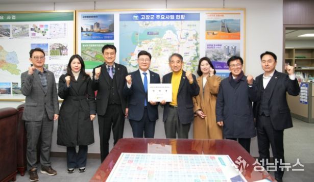 국회 정개특위 방문해 도의원 정수 확대 건의