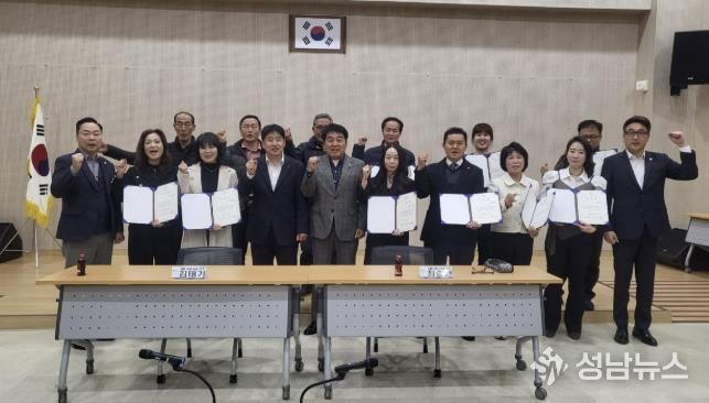 홍성군 홍북읍 체육회, 신임 이사 위촉